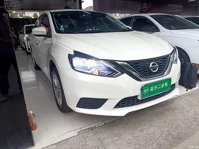 2022 Nissan Sylphy Classic 1.6XE CVT Comfort Edition, фото 4, лот 10382300