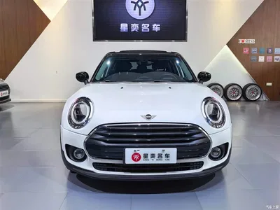 2023 MINI CLUBMAN 1.5T COOPER Classic, фото 2, лот 10330995