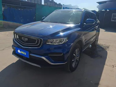 2020 Geely Boyue 1.8TD DCT Wisdom PRO, фото 1, лот 10304065