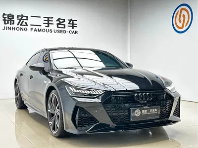 2024 Audi A7L 45 TFSI quattro S-line Black Warrior Edition, фото 3, лот 10407343