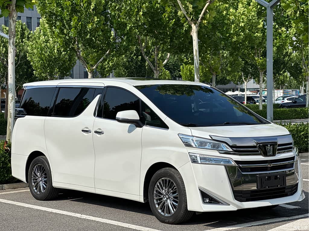 2021 Toyota Vellfire Crown Hybrid 2.5L HV Premium Edition, фото 3, лот 11138289