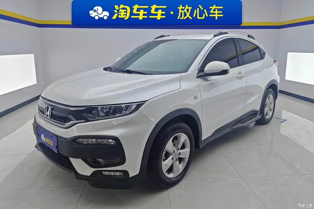 2017 Honda XR-V 1.5L LXi CVT Classic, фото 1, лот 11202331