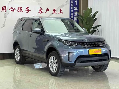 2019 Land Rover Discovery 3.0 SC V6 SE, фото 3, лот 10322934