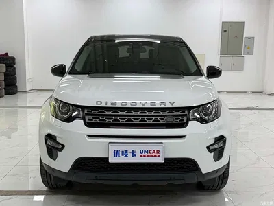 2019 Land Rover Discovery Sport 240PS PURE Edition China V, фото 2, лот 10326186
