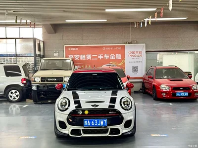 2016 MINI JCW 2.0T JOHN COOPER WORKS, фото 2, лот 10331283