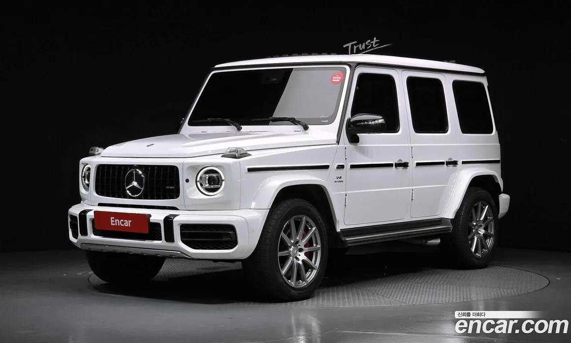 2021 Mercedes-Benz G-Class AMG G63, фото 1, лот 10214953