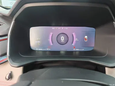 2020 Lynk & Co 06 1.5T Halo, фото 4, лот 10689940