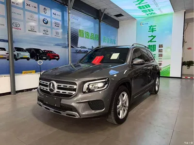 2023 Mercedes-Benz GLB 220 Dynamic, фото 1, лот 10838542