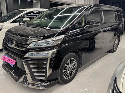 2020 Toyota Vellfire Twin Engine 2.5L HV Premium Edition, фото 2, лот 11584408