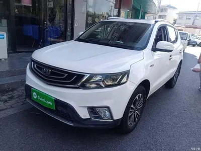 2016 Geely Emgrand X6 1.3T CVT Flagship, фото 2, лот 10387411