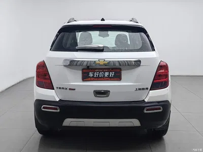 2014 Chevrolet Trax 1.4T Automatic 2WD Luxury, фото 4, лот 11174763