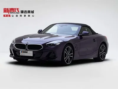 2023 BMW Z4 sDrive 25i M Sport Package, фото 1, лот 10418104
