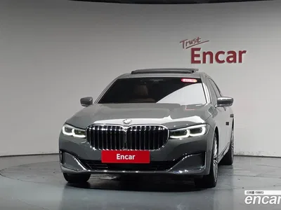 2020 BMW 7-Series 730Ld xDrive Design Pure Excellence, фото 2, лот 10224950