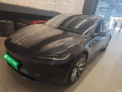 2023 Tesla Model 3 Long Range All-Wheel Drive, фото 2, лот 10370690