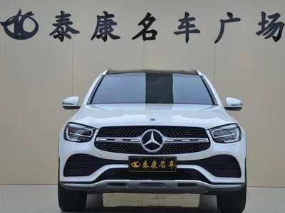 2021 Mercedes-Benz GLC 260 L 4MATIC Luxury, фото 2, лот 10293540
