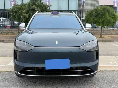2024 AITO Wenjie AITO M9 Extended Range Ultra 42kWh 6-Seater, фото 2, лот 10278590