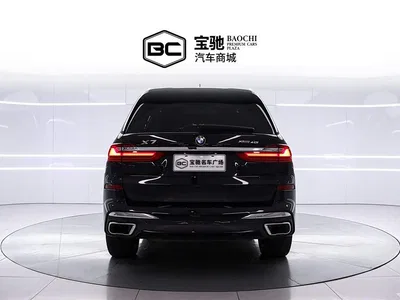 2021 BMW X7 xDrive40i Premium M Sport Package, фото 4, лот 10434123