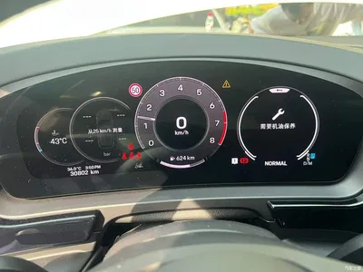 2024 Porsche Cayenne 3.0T, фото 4, лот 10399480