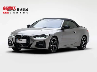 2021 BMW 4 Series 425i Convertible M Sport Package, фото 1, лот 10413377