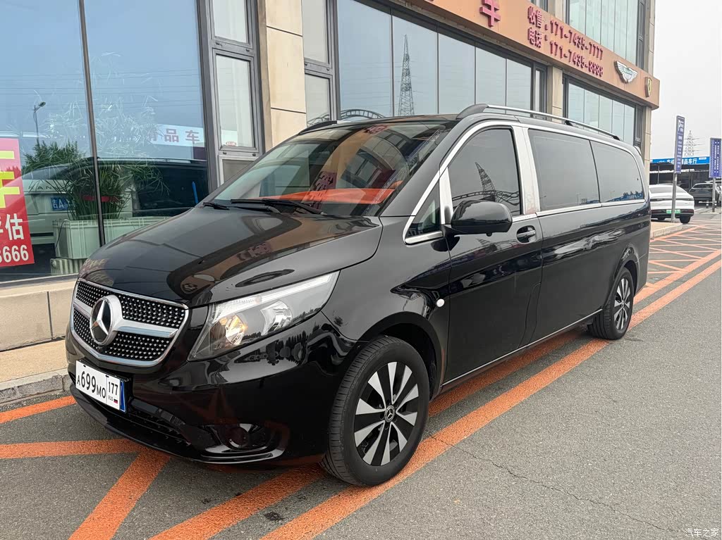 2021 Mercedes-Benz Vito 2.0T Elite 7-Seater, фото 1, лот 11179462