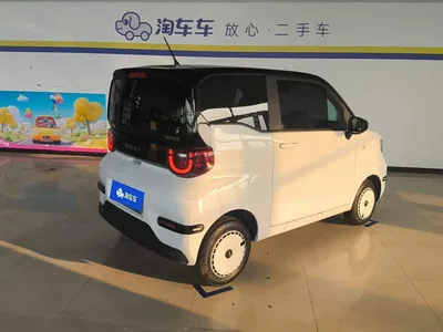 2023 QQ New Energy QQ Ice Cream 170km Milkshake LFP Edition, фото 3, лот 10447961