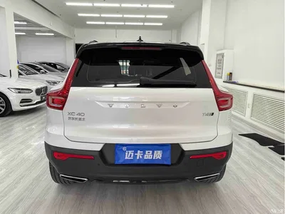 2020 Volvo XC40 T4 AWD Momentum Sport Edition, фото 4, лот 10356687