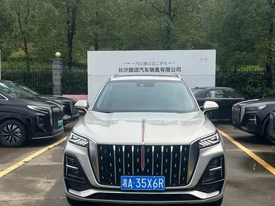 2023 Hongqi HS5 2.0T 4WD Flag Leader Pro, фото 2, лот 10894674