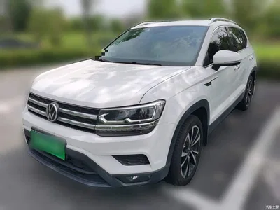 2021 Volkswagen Tharu 280TSI 2WD Luxury Plus, фото 2, лот 10477787