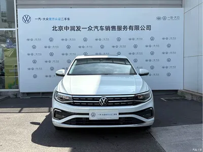 2024 Volkswagen Bora 300TSI DSG Premium Ride Edition, фото 2, лот 10416266