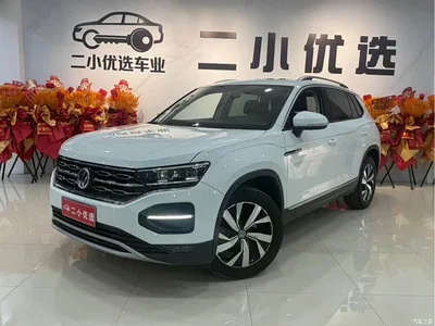 2020 Volkswagen Tayron 330TSI 2WD Luxury Smart Edition, фото 1, лот 10424278