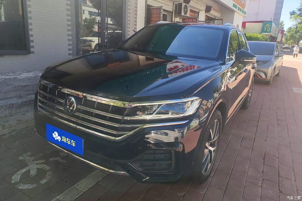 2020 Volkswagen Touareg 2.0TSI Rui Shang Edition China VI, фото 1, лот 11220985