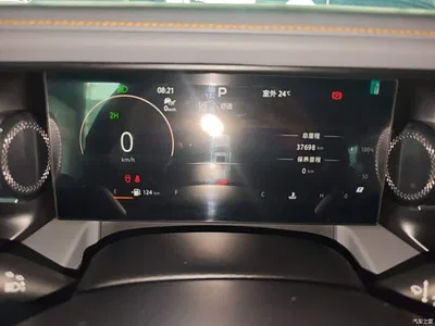 2024 BAIC ORV Beijing Offroad BJ40 2.0T New Urban Hunter Edition Knight, фото 4, лот 10827656