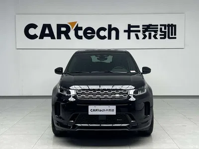 2023 Land Rover Discovery Sport 249PS R-Dynamic S Performance Version, фото 4, лот 10329108