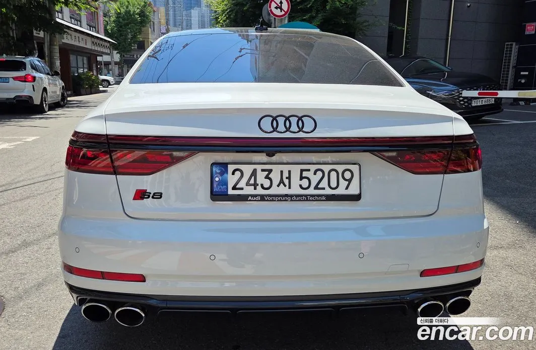 2023 Audi S8 4.0 TFSI Quattro LWB, фото 4, лот 10146238