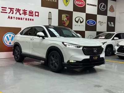 2023 Honda XR-V 1.5L CVT Passion Edition, фото 3, лот 10396632