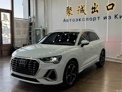 2023 Audi Q3 35 TFSI Fashion Dynamic (1.4T), фото 1, лот 10466486