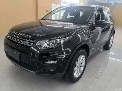 2019 Land Rover Discovery Sport 240PS SE Edition China VI, фото 2, лот 10679688