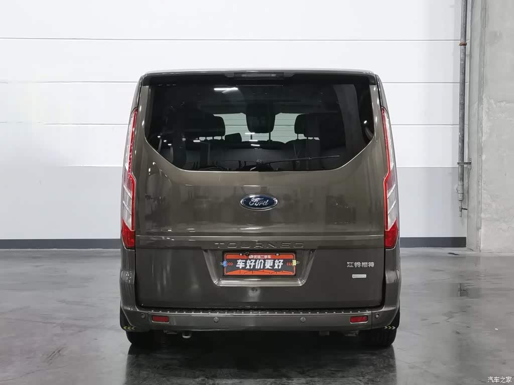 2017 Ford Tourneo 2.0T Automatic Elite Edition, фото 4, лот 10362017