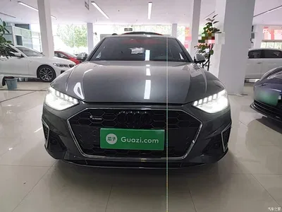 2020 Audi A4L 45 TFSI quattro Premium Dynamic, фото 3, лот 10439865