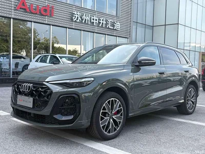 2026 Audi Q5L Luxury Sport 150kW, фото 1, лот 10675913