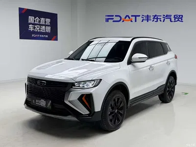 2022 Geely Boyue X 1.8TD DCT Smart, фото 1, лот 10301991