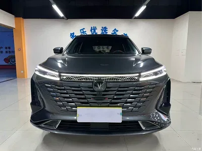 2023 Changan CS75 PLUS 3rd Gen 1.5T Auto Premium, фото 2, лот 10248964