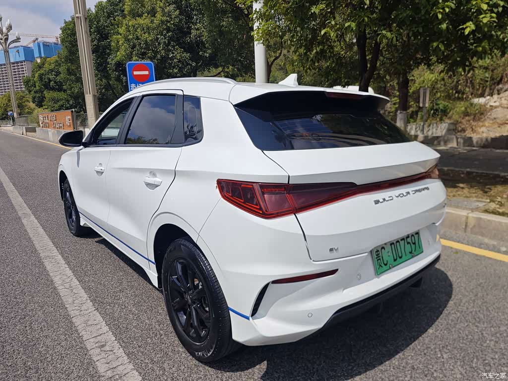 2021 BYD e2 Luxury Edition, фото 4, лот 11203971