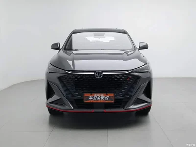 2024 Changan X5 PLUS 1.5T DCT Pioneer Model, фото 3, лот 10774718