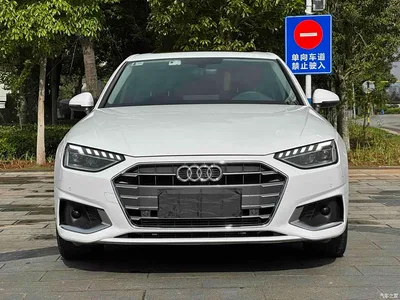 2022 Audi A4L 40 TFSI Fashion Elegance, фото 2, лот 10680267