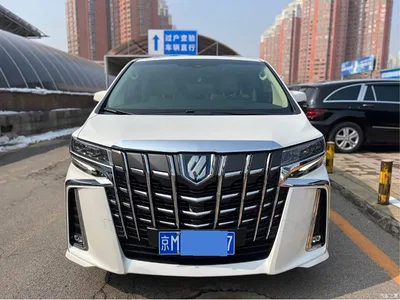 2021 Toyota Alphard Hybrid 2.5L Ultimate, фото 2, лот 10306269