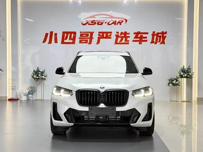 2023 BMW X3 xDrive30i Premium M Night Package, фото 2, лот 10408562