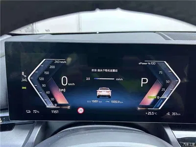 2025 BMW i5 eDrive 35L M Sport Package, фото 3, лот 11002469