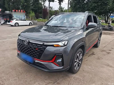 2022 Changan CS35 PLUS Blue Whale NE 1.4T DCT Luxury, фото 2, лот 10254911