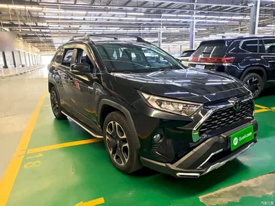 2020 Toyota RAV4 Rongfang 2.0L CVT 2WD Trend Edition, фото 4, лот 11090144